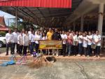 โครงการอบรมคุณธรรม จริยธรรมประจำปีงบประมาณ 2562